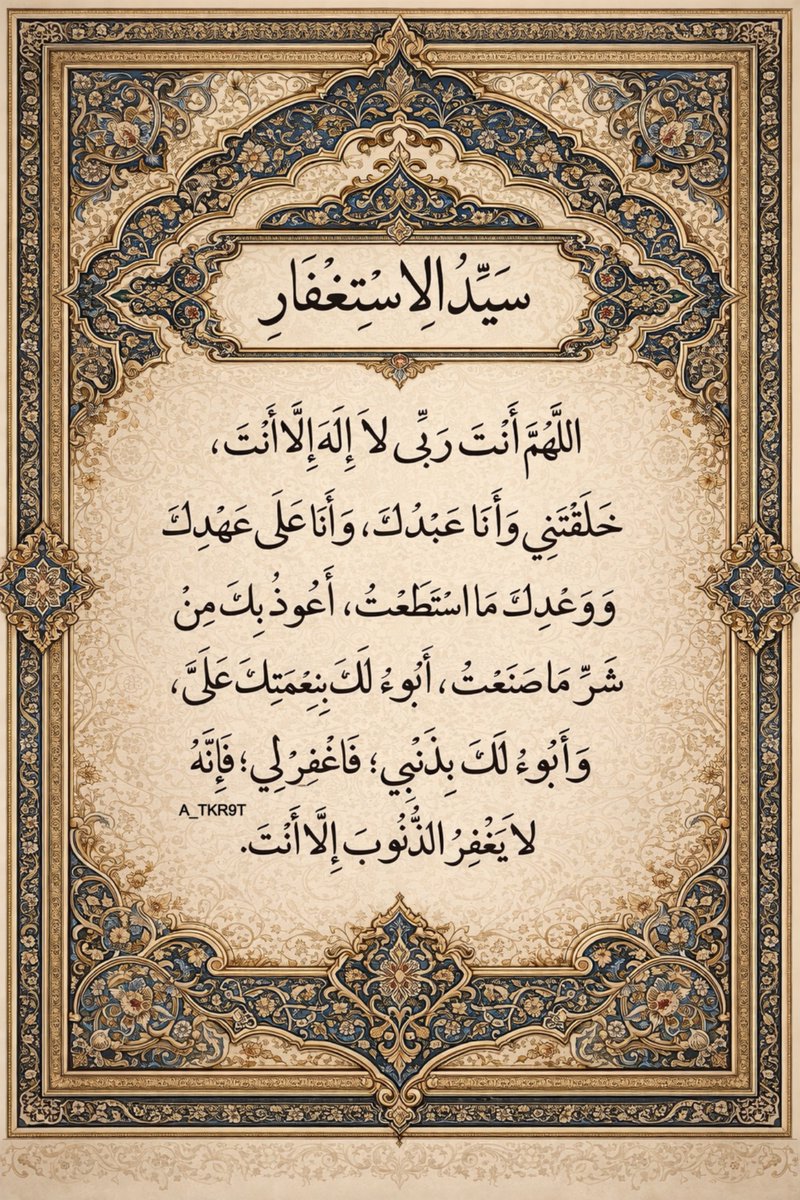 4KRNA_1's tweet image. 