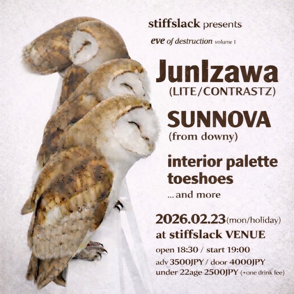 bass138's tweet image. 2/23に名古屋Stiffslack venueに出演します！
この日はnushiの小寺くんをドラマーとして迎えてDrum &amp;amp; Bass setでのぞみます！

詳細↓
stiffslack.com/venue/202602.h…

取り置きもできます！