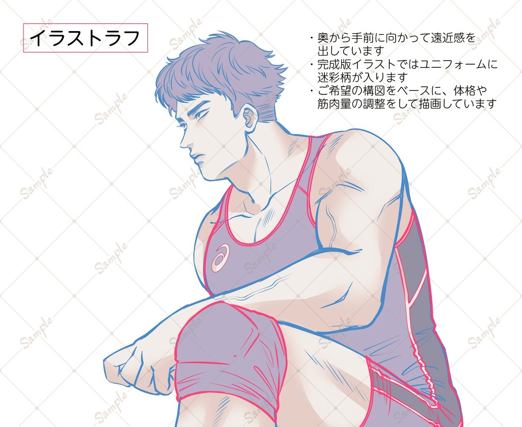 イラストラフのご提案をお送りしました！✍️(サンプル画像トリミング有り)
#有償依頼 #有償イラスト