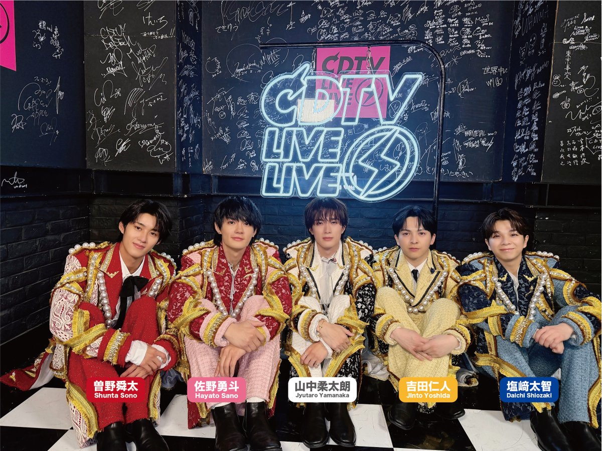 milk_info's tweet image. TBS「CDTVライブ！ライブ！」3時間SP⚡️
「イイじゃん」と「好きすぎて滅！」をメドレーで披露いたしました！

【#イイじゃん滅メドレー】 で盛り上げていただき、ありがとうございました！

「鶴 and 亀」のパフォーマンスもお楽しみに！
@TBSCDTV
#CDTVライブライブ
@junai_movie
#MILK