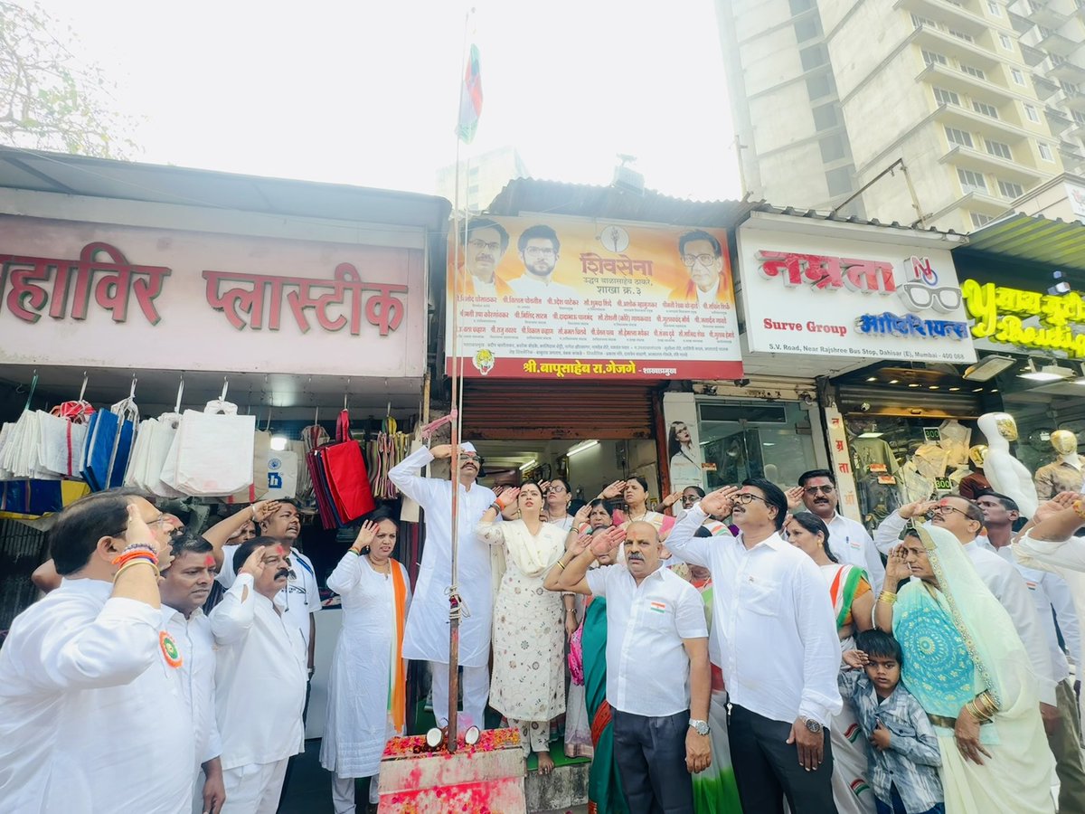 Roshni Kore Gaikwad tweet media