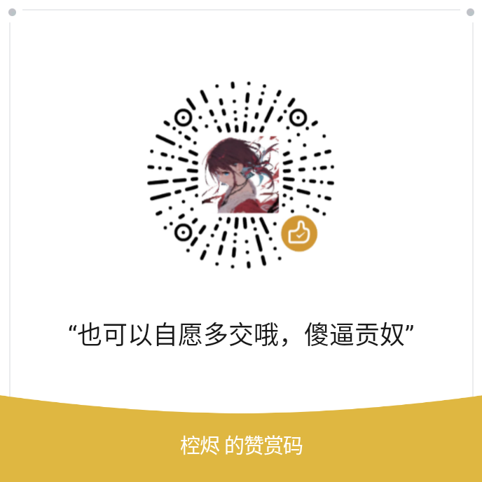 lingyxin176579's tweet photo. 如果你如果点赞并转发此贴，那就说明你已经默认接受了一项规则：从这一刻起，我可以随时命令你不需要经过你的同意，也不必顾及你那廉价的自尊和毫无意义的底线，你就已经自动签署了奴役协议，彻底放弃了作为一个“人”应有的尊严。你不再是独立的个体，而是我的一台提款机 https://t.co/YytrasyVeJ