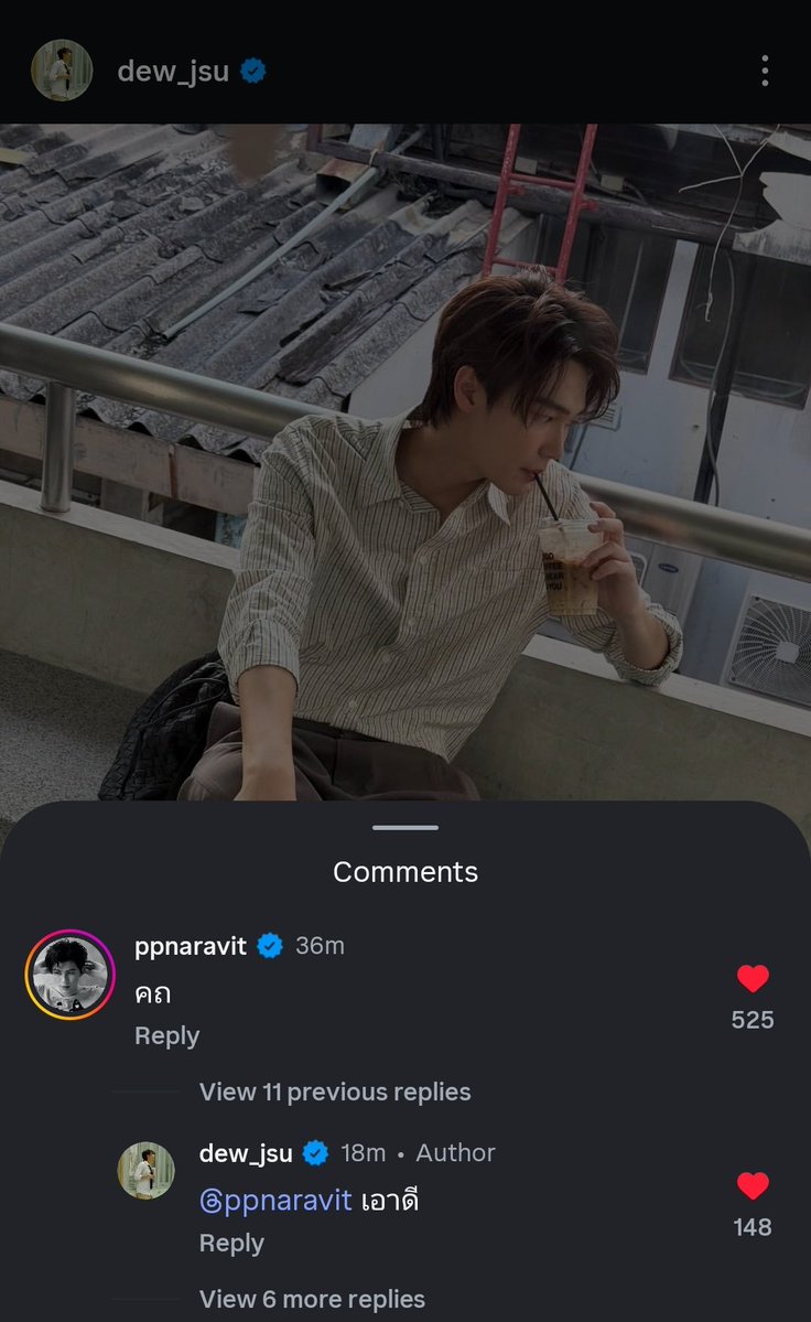 เพื่อนกันก็บอกคิดถึงกันปกติ ส่วนคนไม่ปกติก็คือคนที่ไม่ใช่เพื่อน (พวกเพื่อนไม่จริงจัไม่กล้าพิมพ์อะไรแบบนี้ค่ะ จบ)