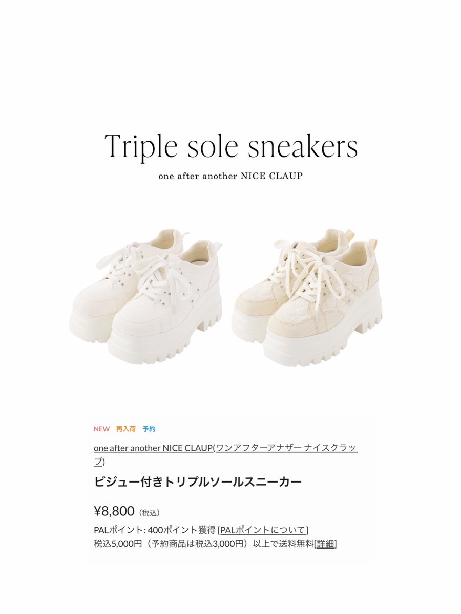 Post by 27 on X: 可愛いなこれ😭