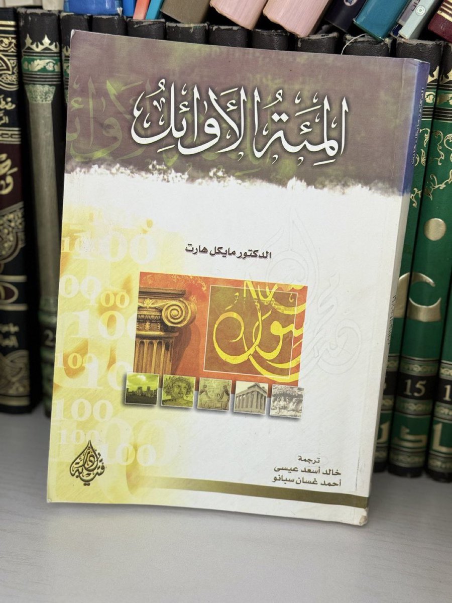 عون السلولي tweet media