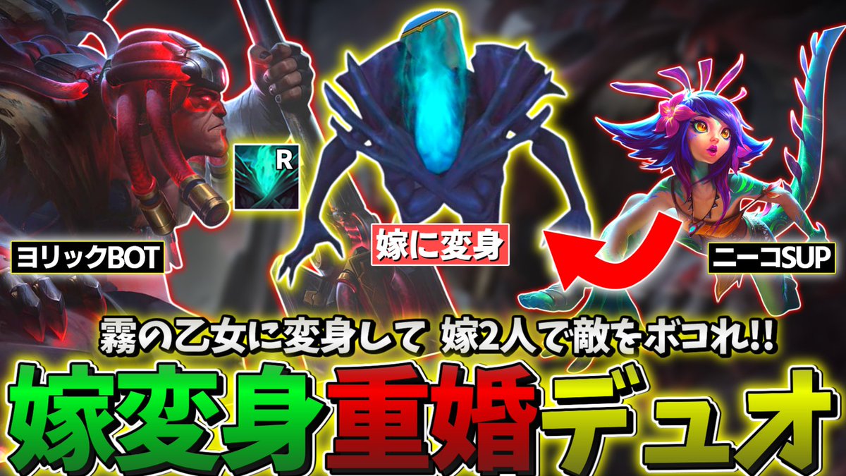 よしす tweet media