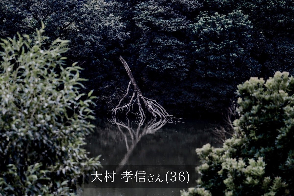 もちやま (@moyama_sd) / Posts / X