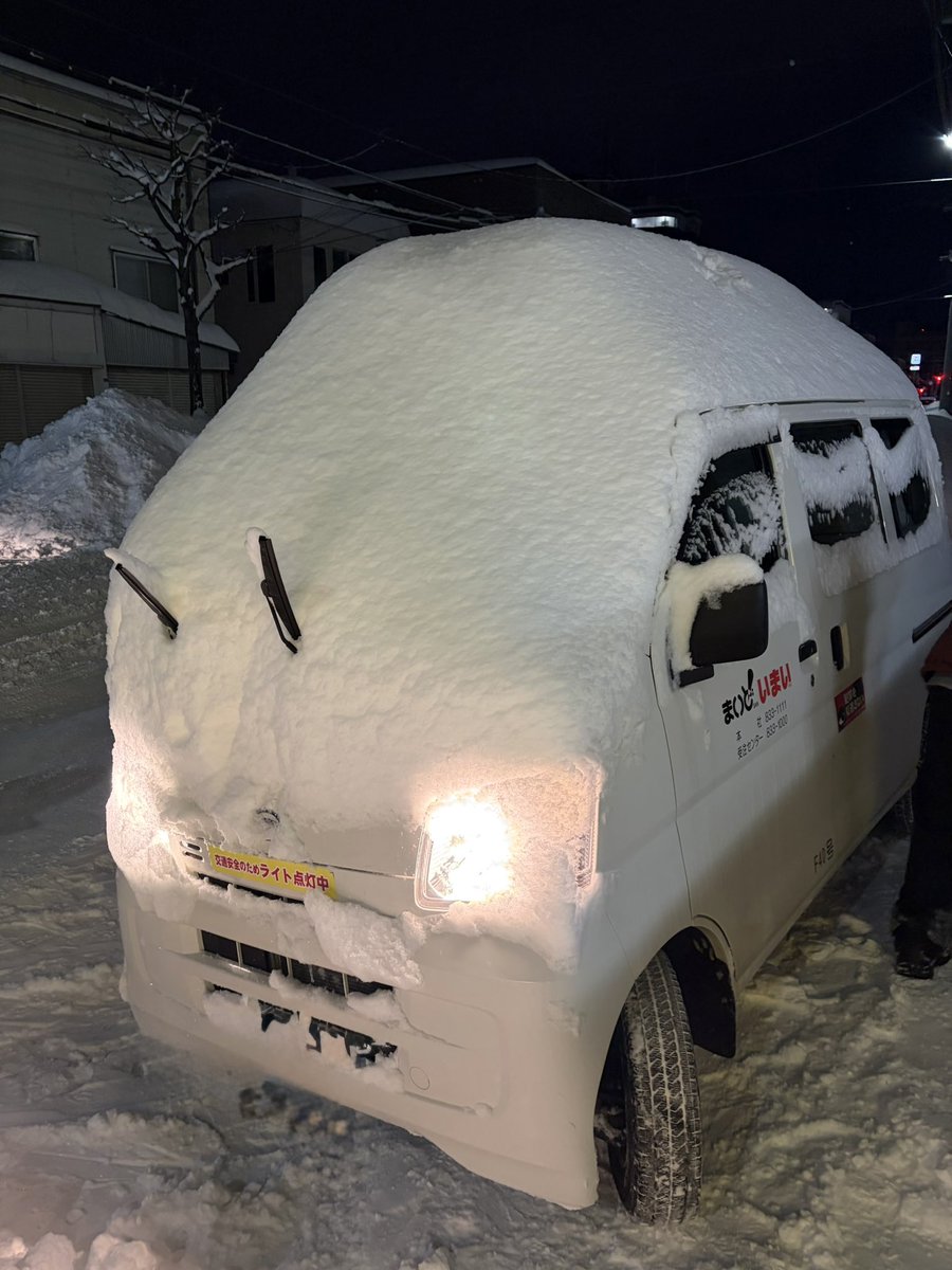 フクちゃん北店児玉です🙃 昨日の雪の状態です。。。 自宅も含め計3