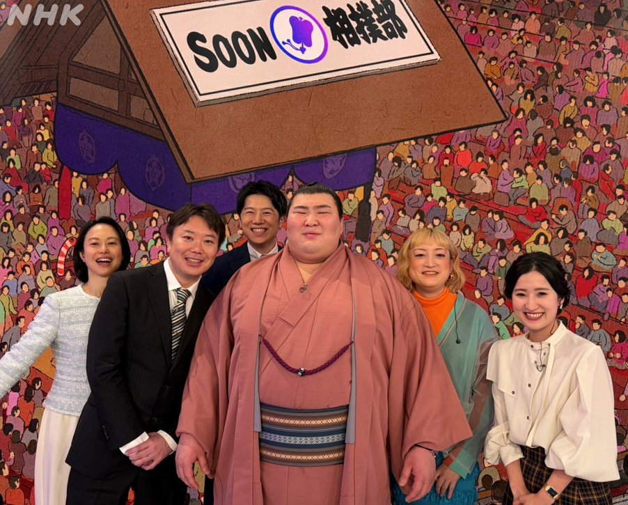 nhk_newsoon's tweet photo. 【熱海富士 見逃しこちらから】
SOON相撲部副部長の
赤井麻衣子です🫶

熱海富士関
いつものニコニコ笑顔で
来てくれました☺️

初場所の振り返りから
金星️🌟懸賞金の使い道
大好きなアイスの食リポに挑む秘蔵映像も🍨
たっぷりお付き合いいただきました

ぜひ見逃しでも！
https://t.co/GGqoVdl4LJ https://t.co/e8qbZE0yaP