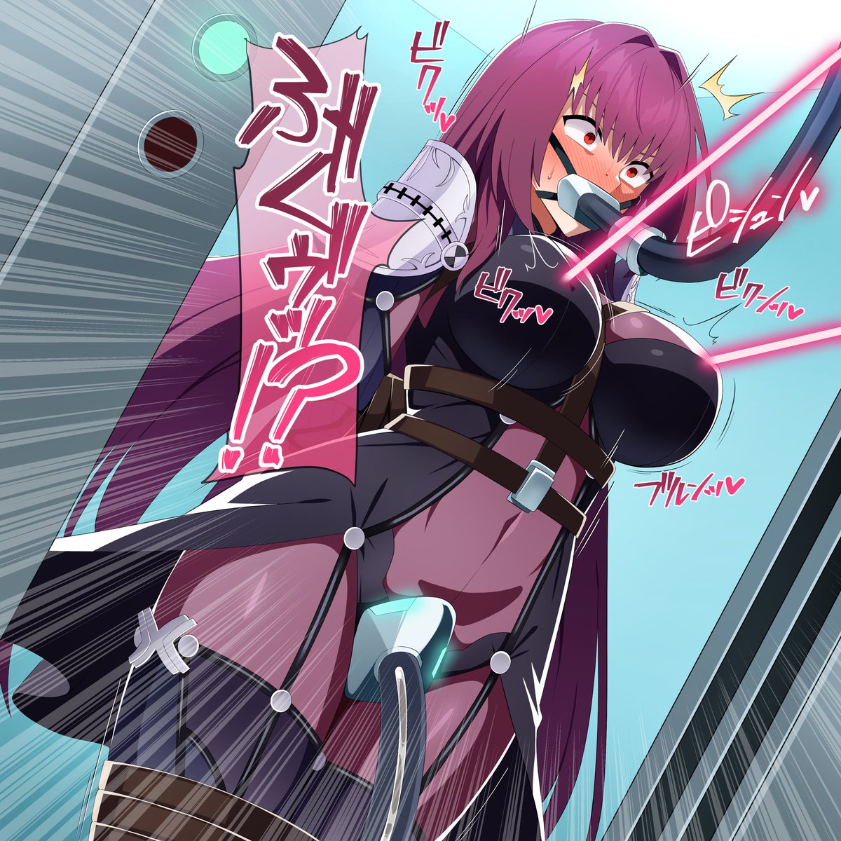 >さっきまでは辛うじて平静を保ててたのに
アクメビーム装置見た瞬間露骨に
取り乱す師匠可愛いですね

このほっそいビームが当たったらどうなるか、
前回その身を以て知りましたからね。
そりゃ取り乱しますよね。かわいいね。 