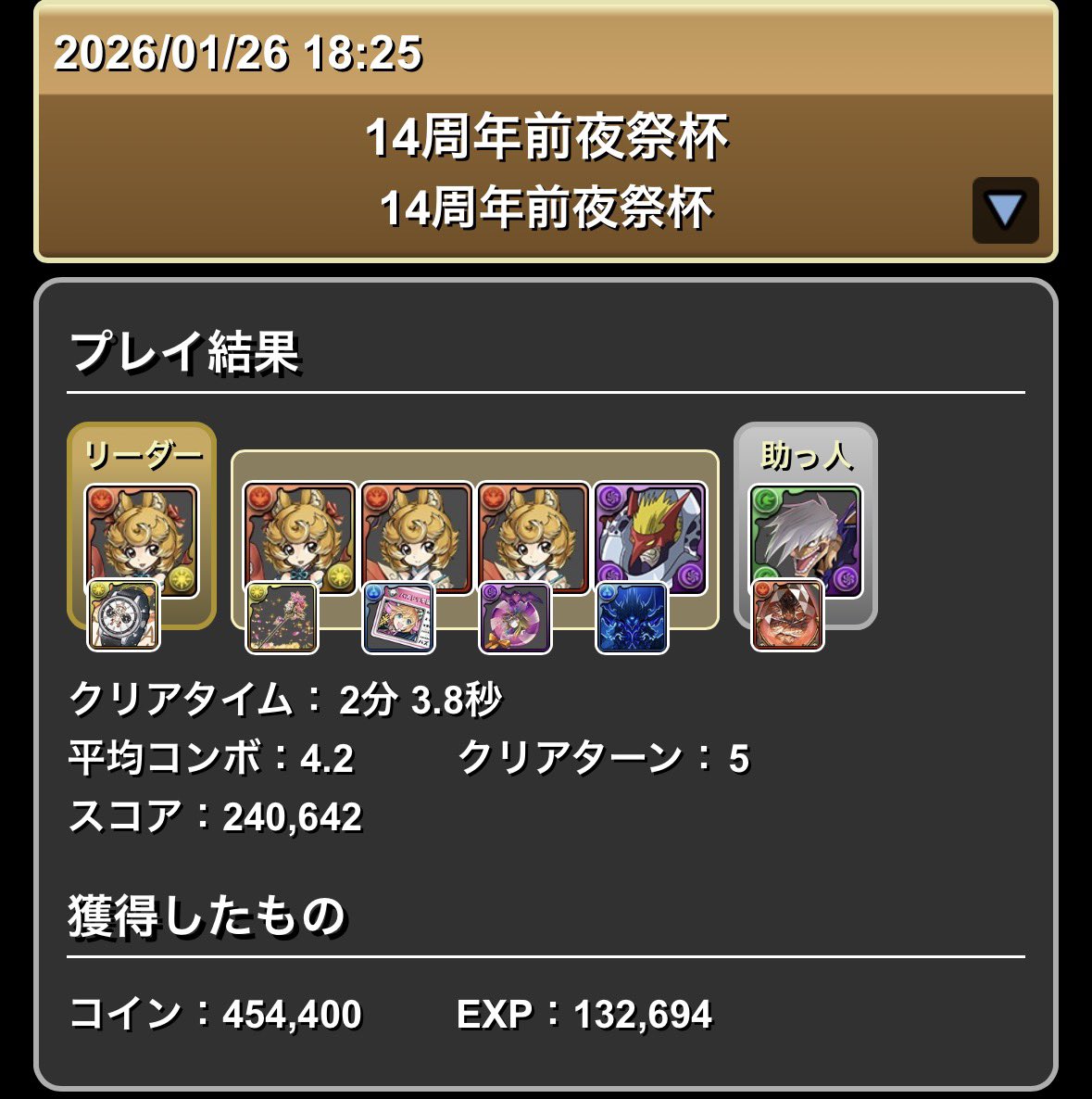 SK (@SK27721296) / Posts / X