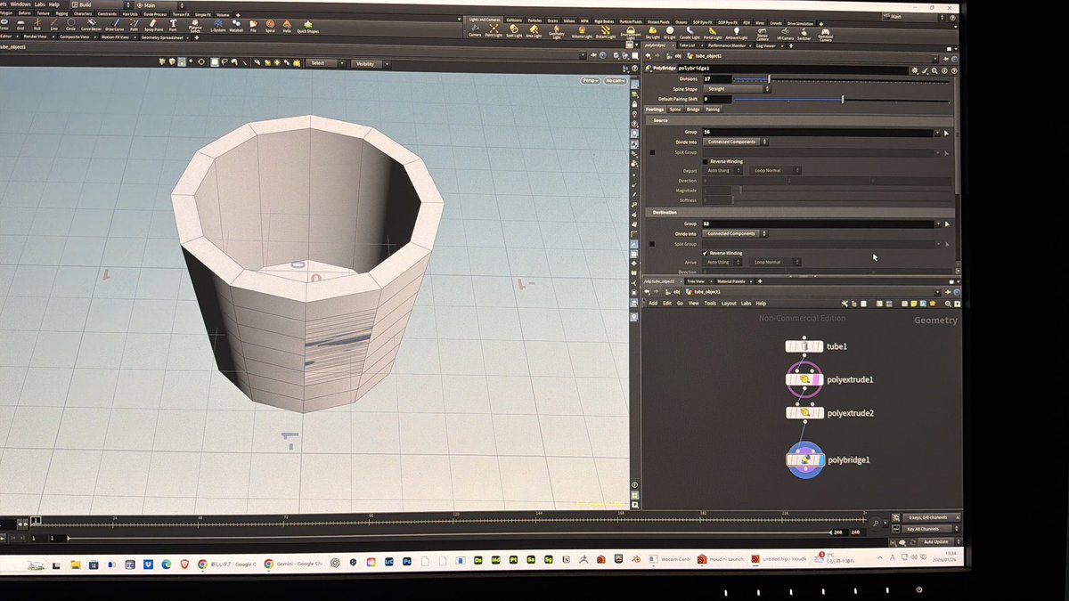 また躓いたので最初からやり直します