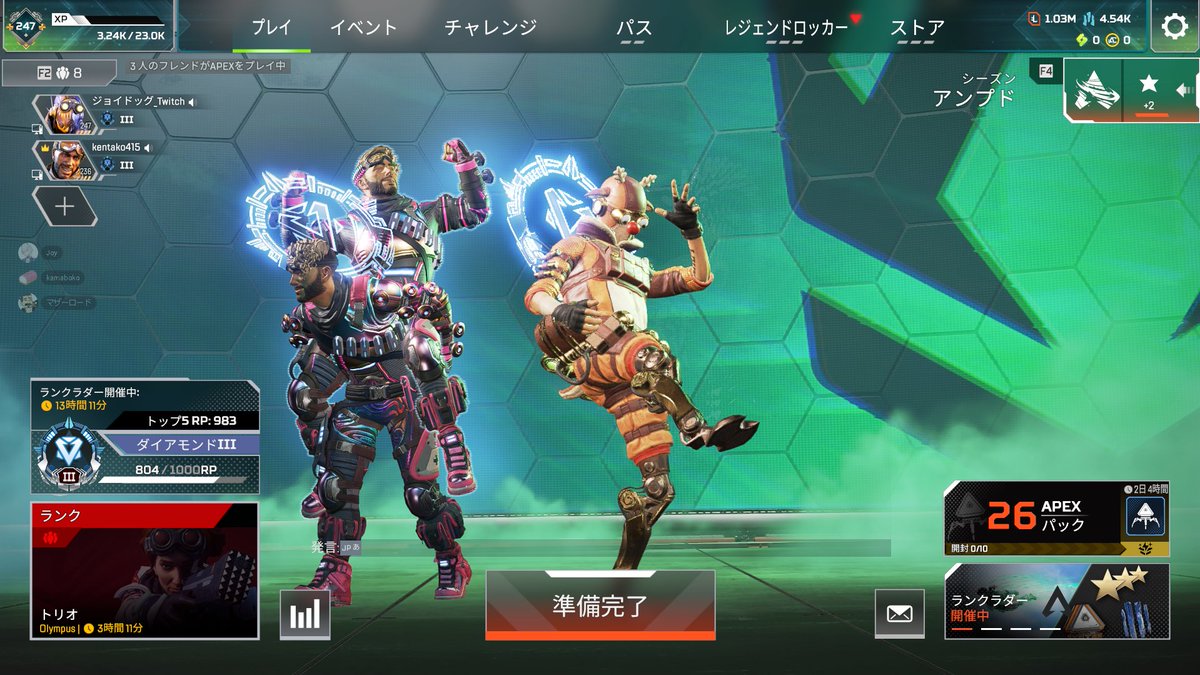 JOY_dog10's tweet photo. ホヨバのゲームとか最近だとエンドフィールドとかばかりだけどなんだかんだエペもダイヤ2に近いとこまできてます
身体４つぐらいほしい https://t.co/X0U4xOX9L3