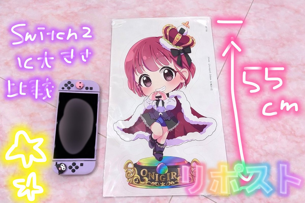 爆弾おにぎり💣🍙 (@_yaki6koge) / Highlights / X