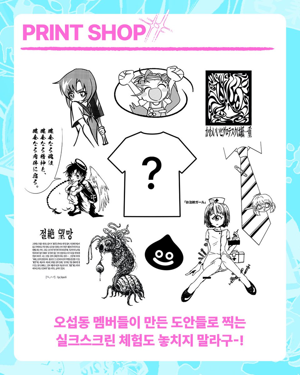 Kim JeongEun tweet media