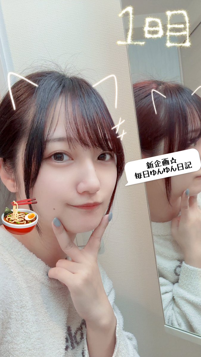 ❤️ なつみんさま❤️ 夏海🐬(なつみん) (@na0809_n) • Instagram photos and videos