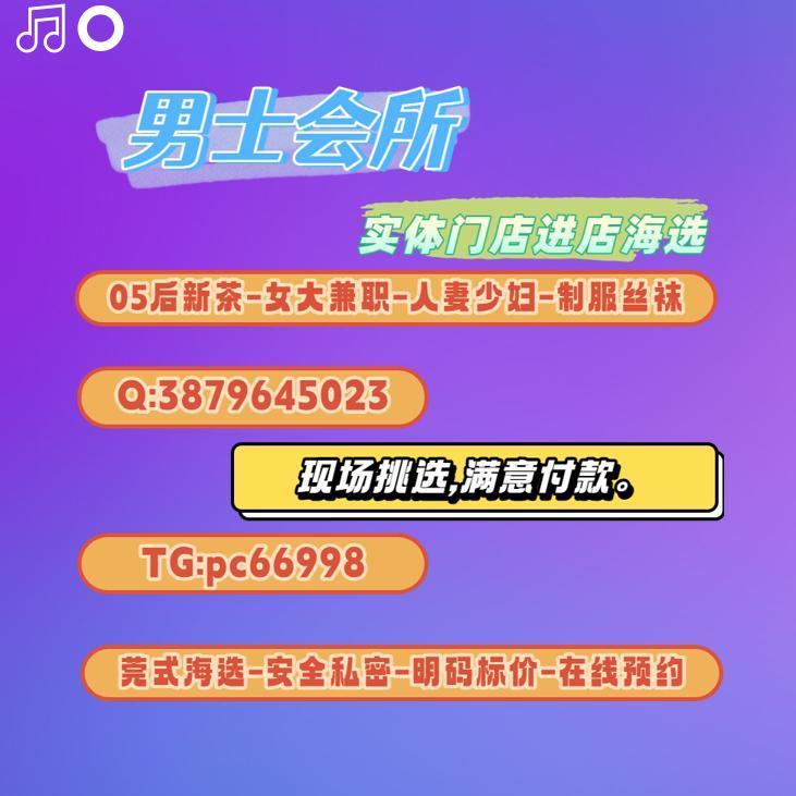 SamaraMontG651H's tweet photo. 义乌资源 https://t.co/NAM4kvhTFd