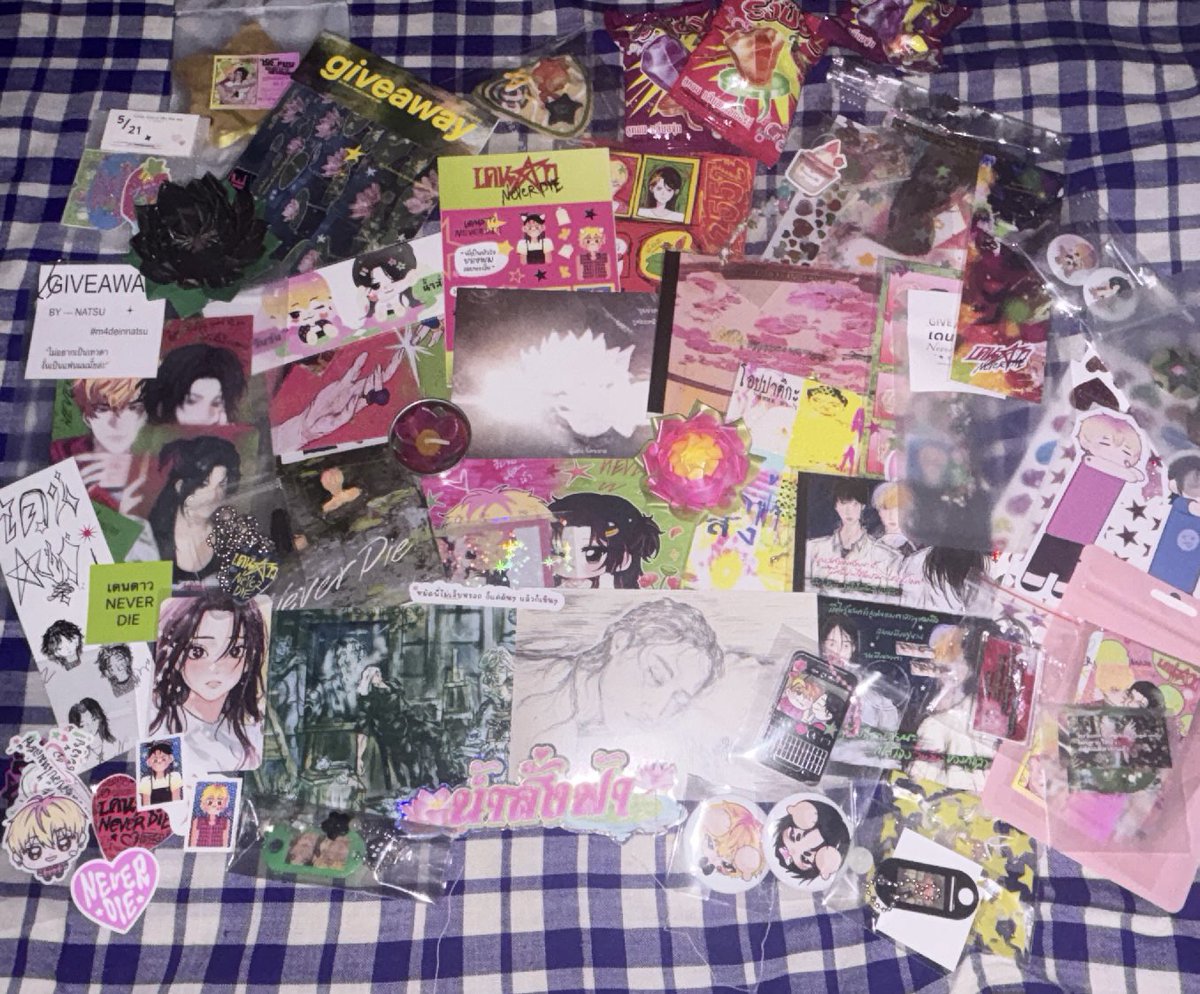 ดีใจที่ได้ไปงาน ได้ไปเก็บกอว.ของเดนดาวเดี้ยน งานของทุกคนน่ารักมากๆ ขอบคุณงานสวยๆจากทุกคน แฮปปี้สุดๆ🪷 #เดนดาวneverdie