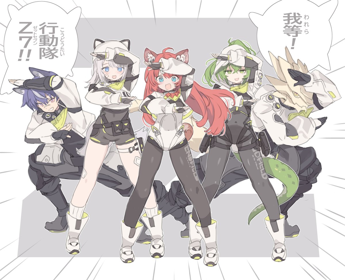 管理人さん達がタロⅡの命運を賭けた大冒険をしてる一方で
この人達はタロⅡの命運と関係ないとこで七転八倒しててほしい☺️