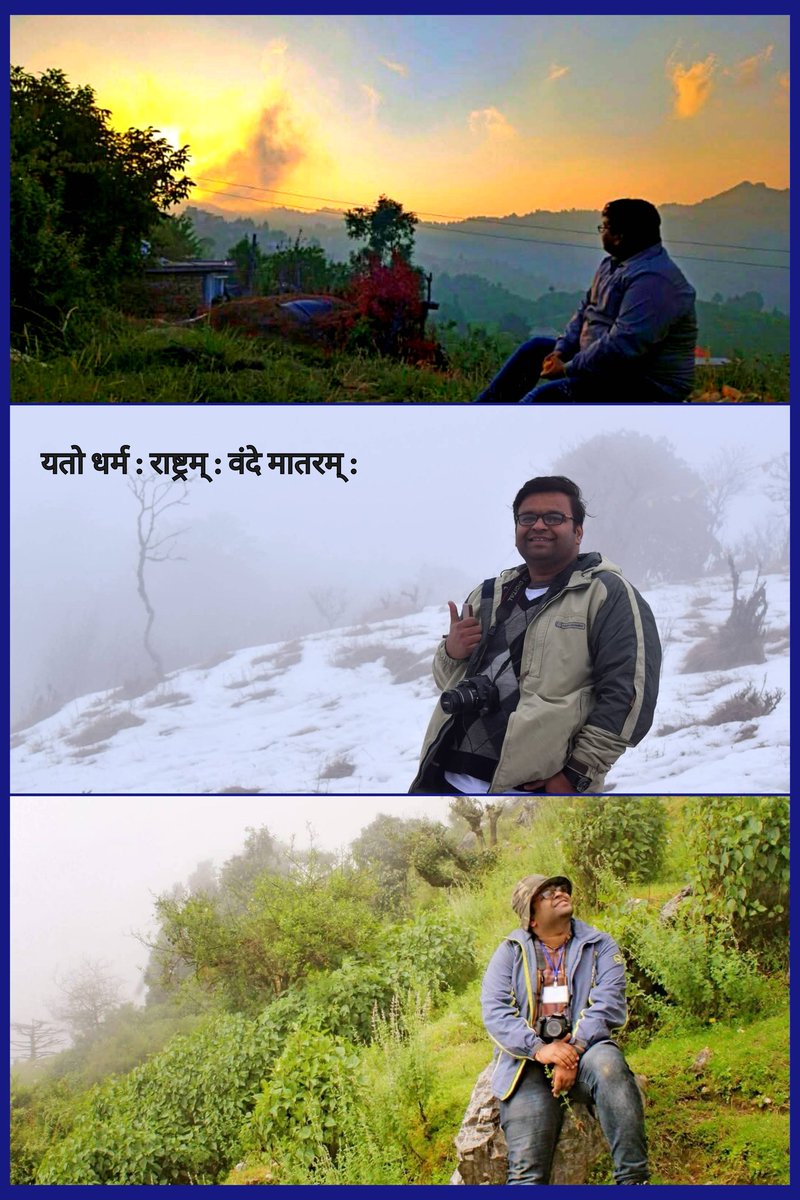 Rahul Sharma tweet media