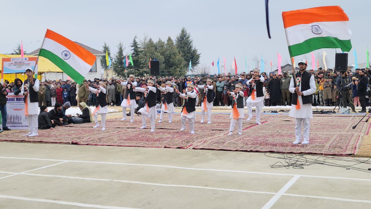 Dr. Basharat. IAS tweet media