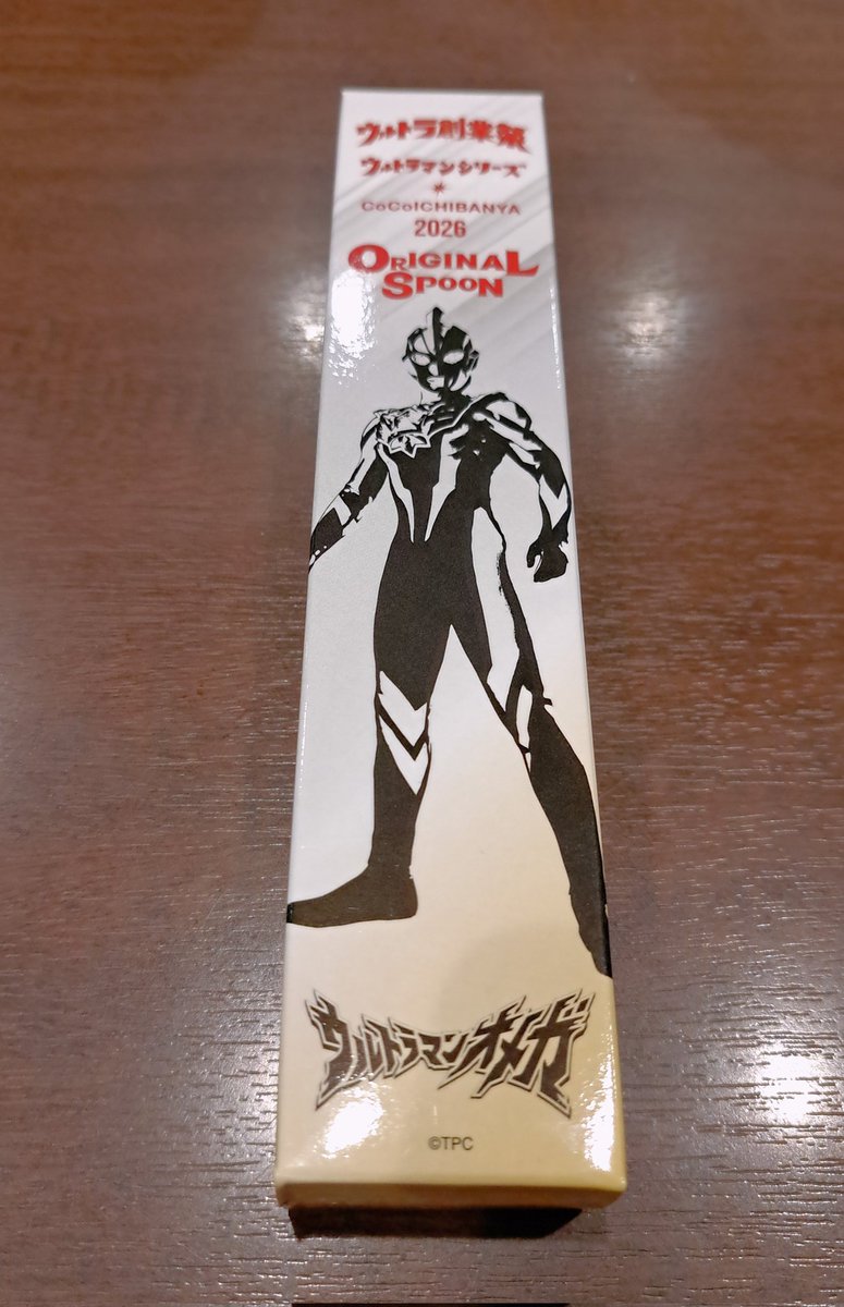 留美様•*¨*•.¸♬︎ TVアニメ『うる星やつら』 - トレーディング grunge CANVAS ブロマイド