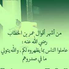 Reem (@qza_reem) on Twitter photo 