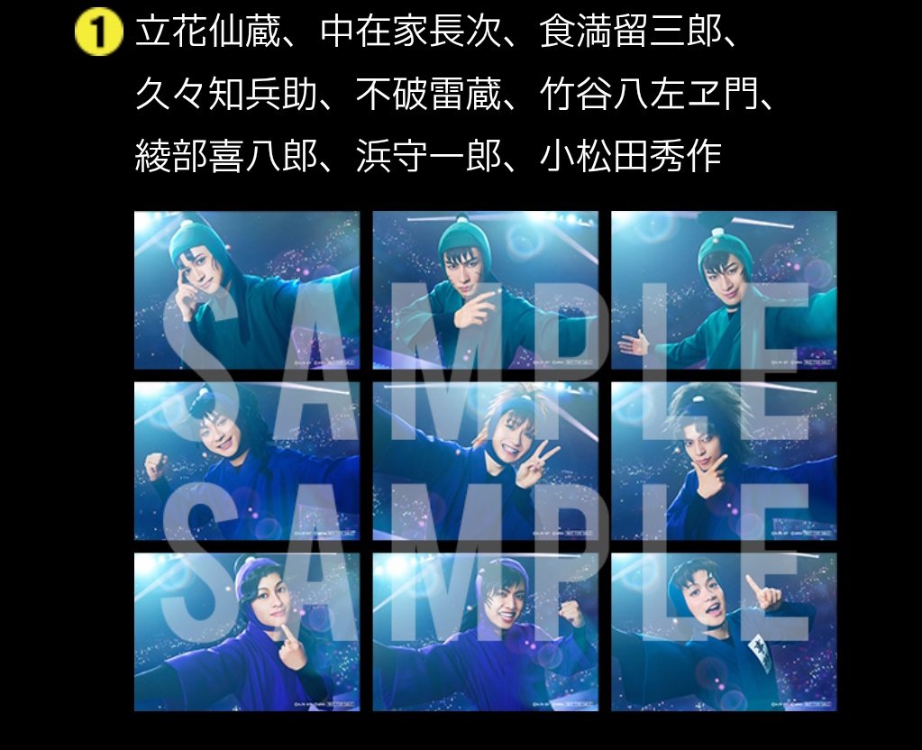 syake🐟 tweet media