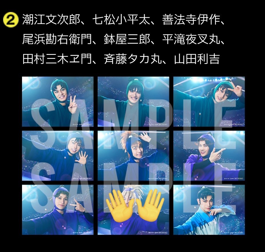 syake🐟 tweet media