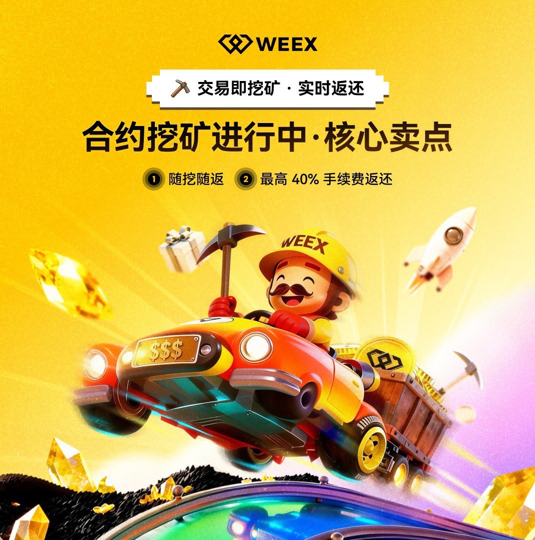 0x31ad.sun (@greenhandwe) / Posts / X