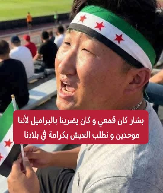 Ali kurdistani tweet media
