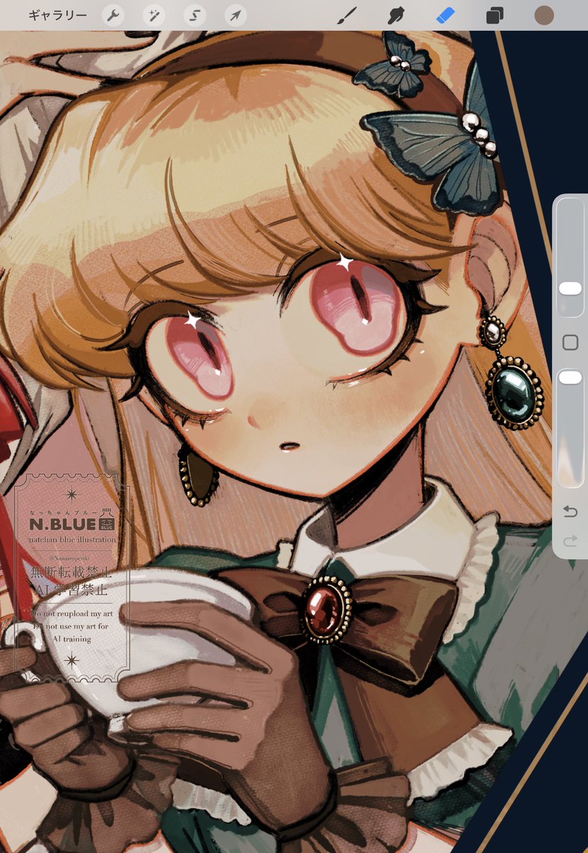 なっちゃんブルー🌊 ｺﾐﾃｨｱ【U09b】 (@Nanairopenki) / Posts / X