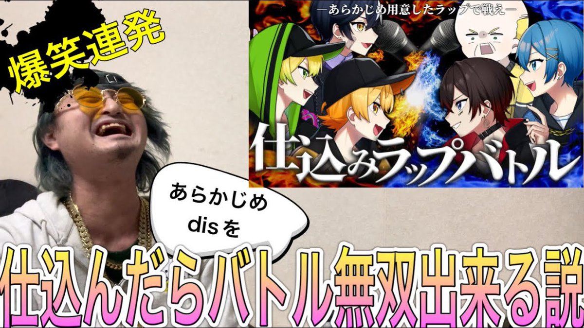 tomくん れっするTOMくん (@TOMKUN_ORERA) / Posts / X