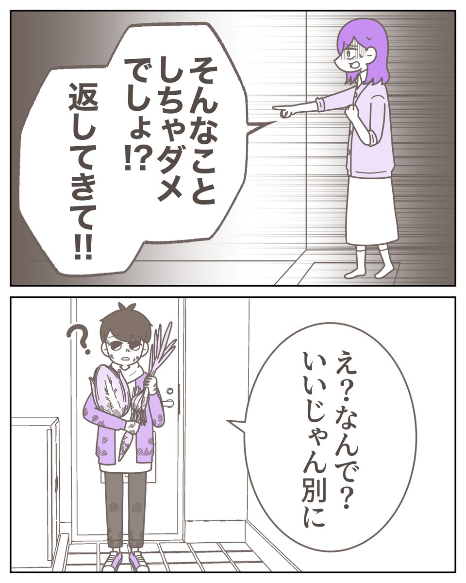 (1/5) 