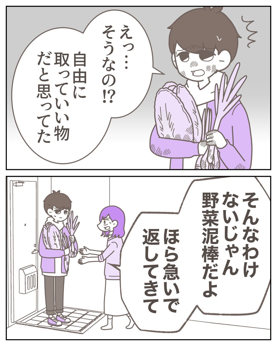 (2/5) 