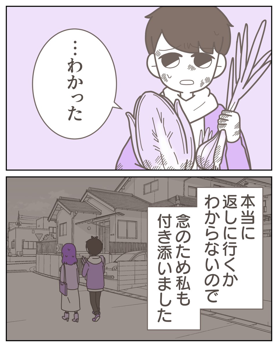 (2/5) 