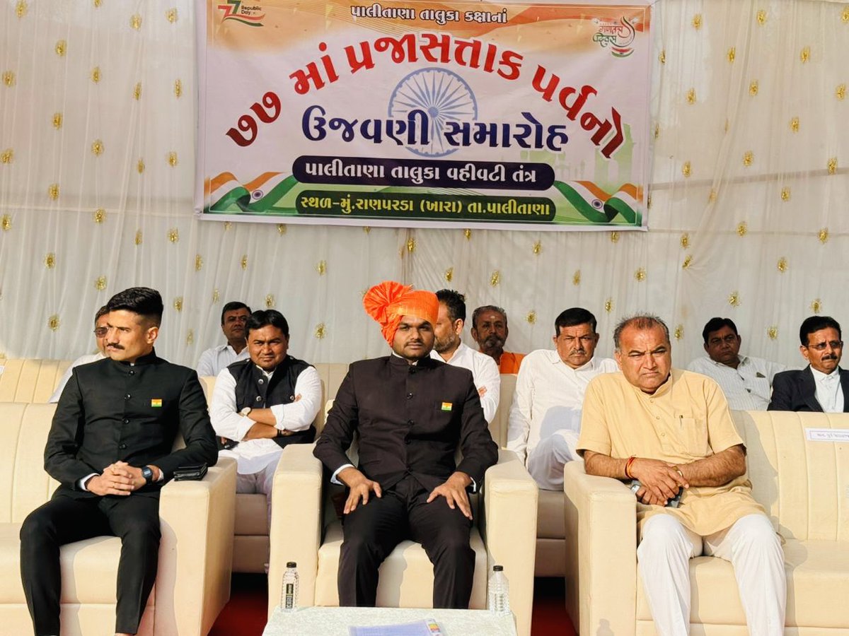 Arjunsinh Dodiya tweet media