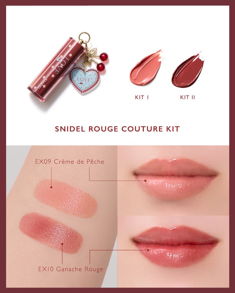 ˏˋ 🍒Valentine Collection🤎 ˊˎ˗ SNIDEL ルージュ クチュール キット