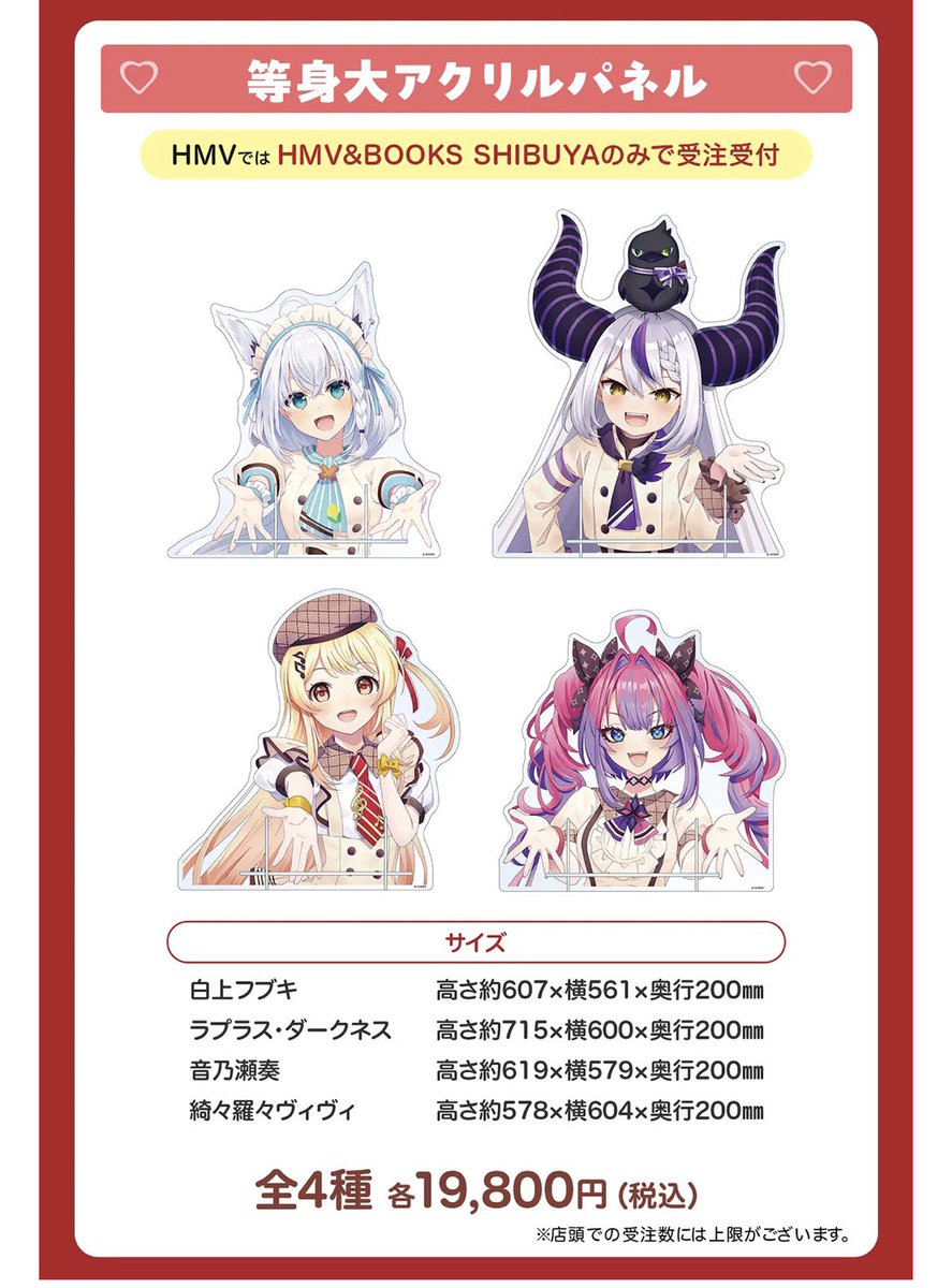 Post by えんでゃー🗿🌽 on X: 完全に理解した