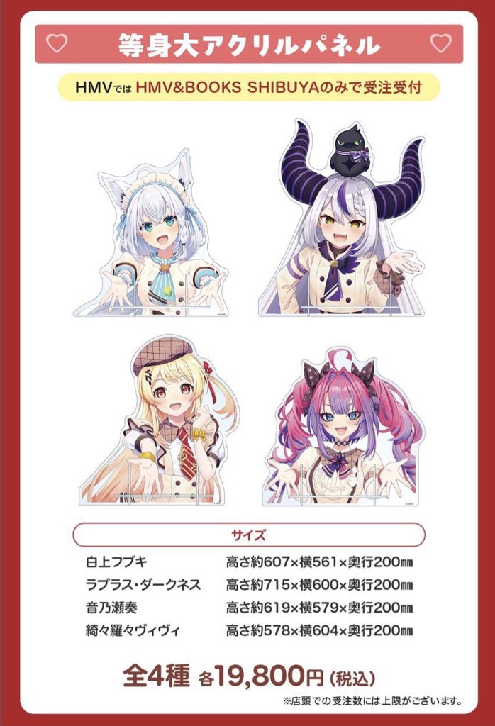 🏝️ミカゲ🪨 (@agjmwt3) / Posts / X