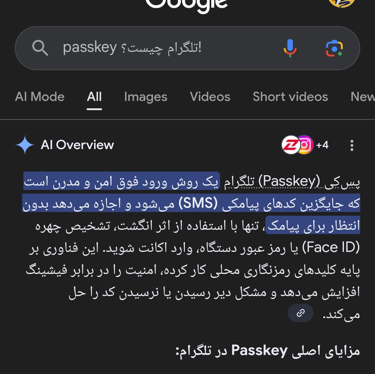 رضـا جـونیـور tweet media