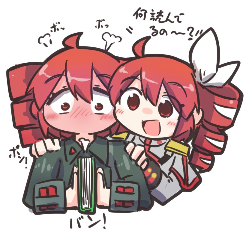 kenno9's tweet image. SVテトさん、気づかれずに背後から近づくの得意そう