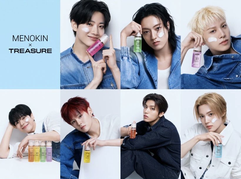 📣］TREASURE X MENOKIN ＼ 日焼け止め企画セット購入 →トレカ 10枚