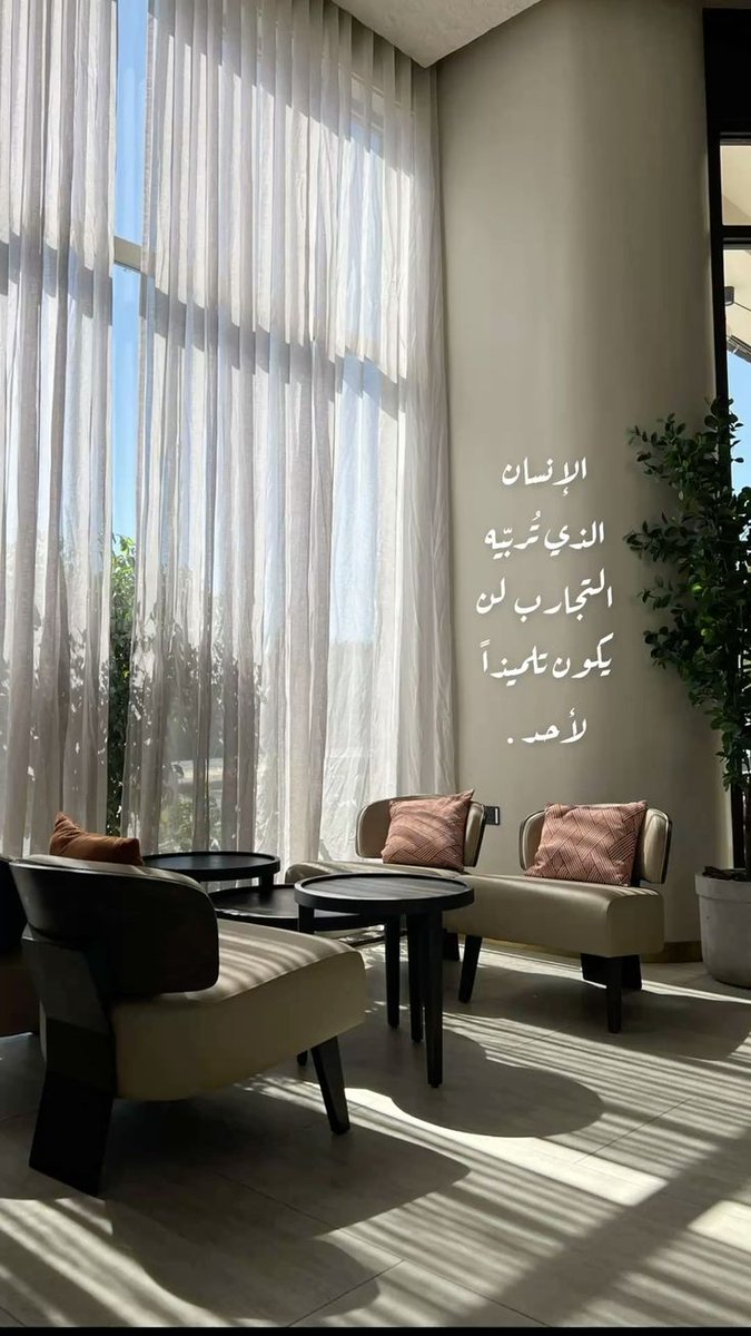 Nooraali1783865's tweet image. 