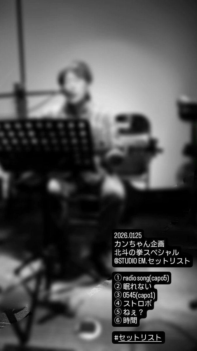 emondeniker's tweet photo. 昨日は
名古屋STUDIO EM
カンちゃん企画
北斗の拳スペシャル
関わって頂いた
皆様
ありがとうございました
共演者全員
お初で
最前列で顔見しましたw
楽しいひと時過ごせました☺
またどこかで👋
#名古屋市
#カンちゃん企画北斗の拳スペシャル
#STUDIOEM
#名古屋メシ https://t.co/Ehv1swpW3e