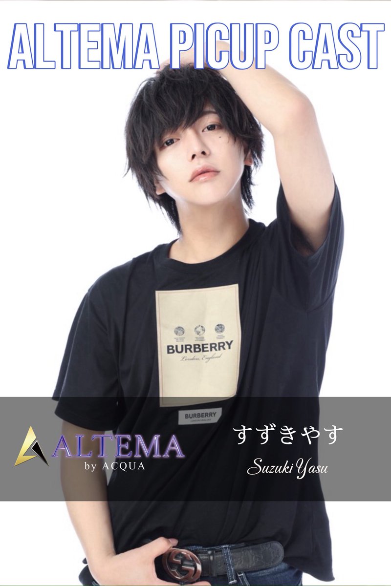 すずきやす(31) (@piipoxxx) / Posts / X