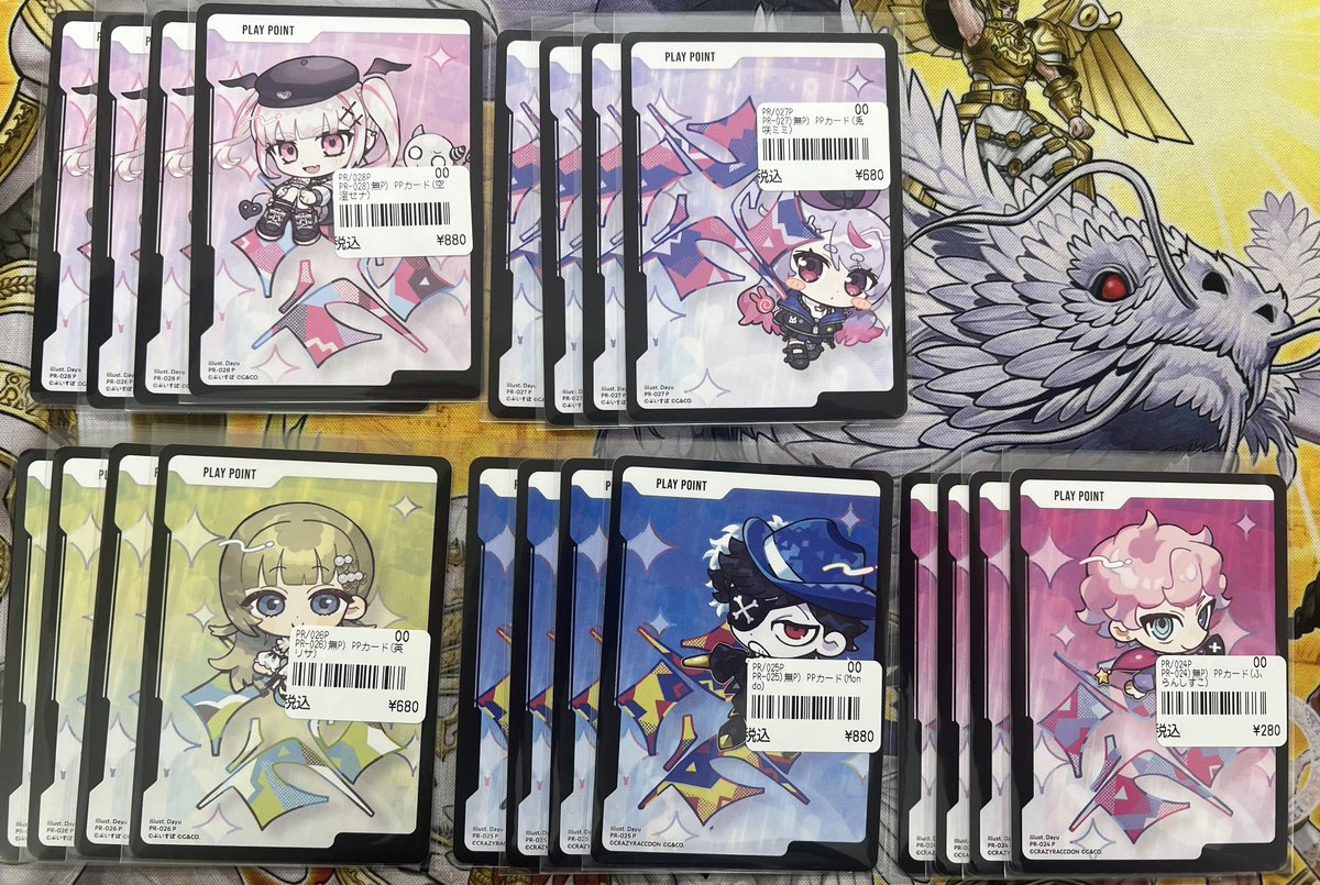 XrossStars 入荷情報】 PPカード 空澄セナ 兎咲ミミ 英リサ Mondo