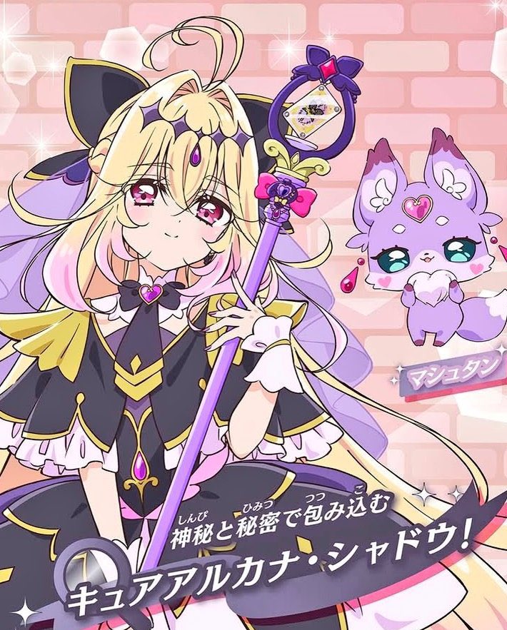 「美人さんがよ…」|あさぴのイラスト
