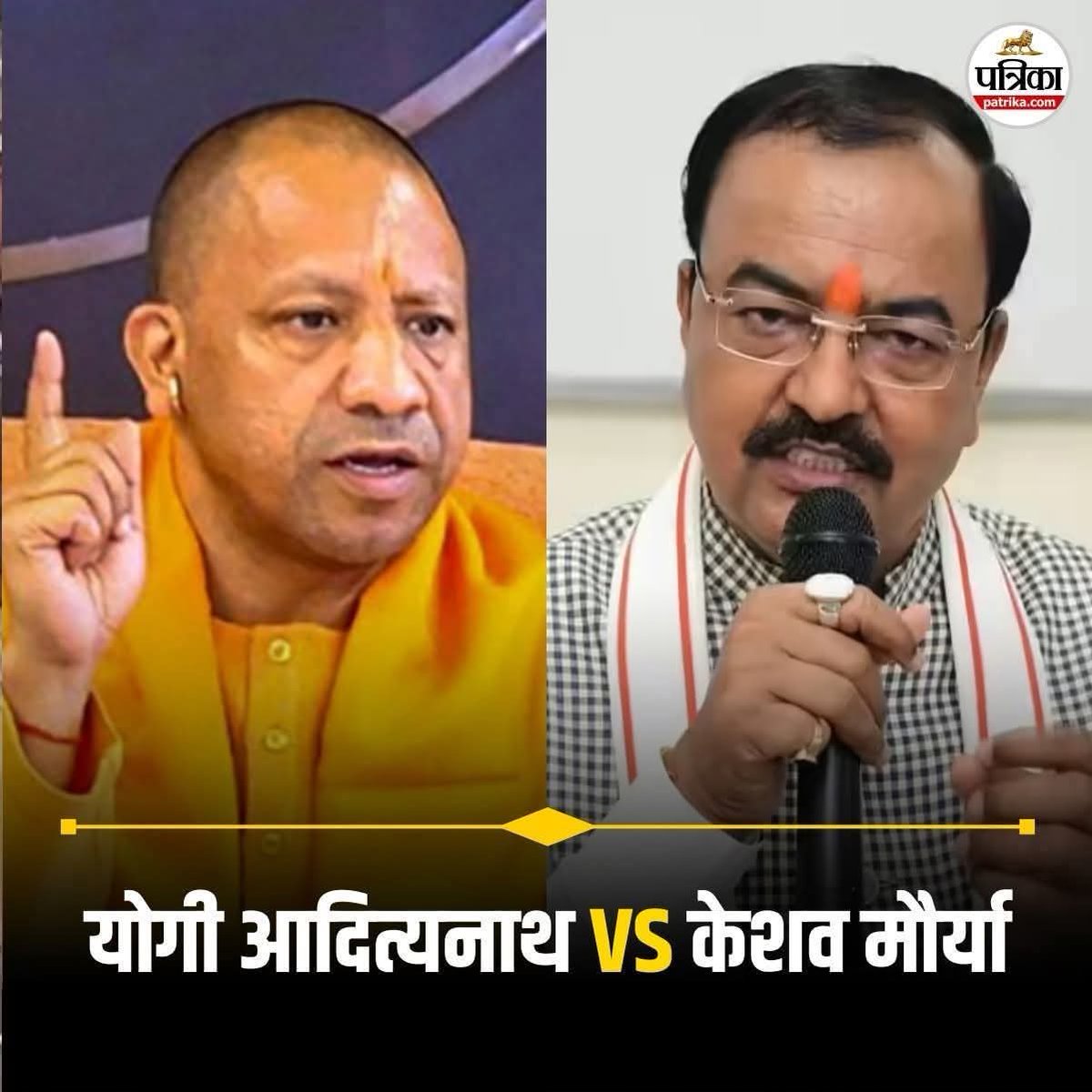 janardanspeaks's tweet image. जनता जब साथ होती है तब सरकार बनती और चलती है, हाथ की तर्जनी में सफेद नगीने की अंगूठी पहनने से न सरकारें गिरती हैं, ना सरकारें बनती हैं।
एक जमाने में ऐसी ही अंगूठी अमिताभ बच्चन ने पहनी थी डूबते डूबते बचे, अमर सिंह, सुब्रत राय सहारा और अनिल अंबानी ने भी पहनी थी बेचारे डूब ही गए।