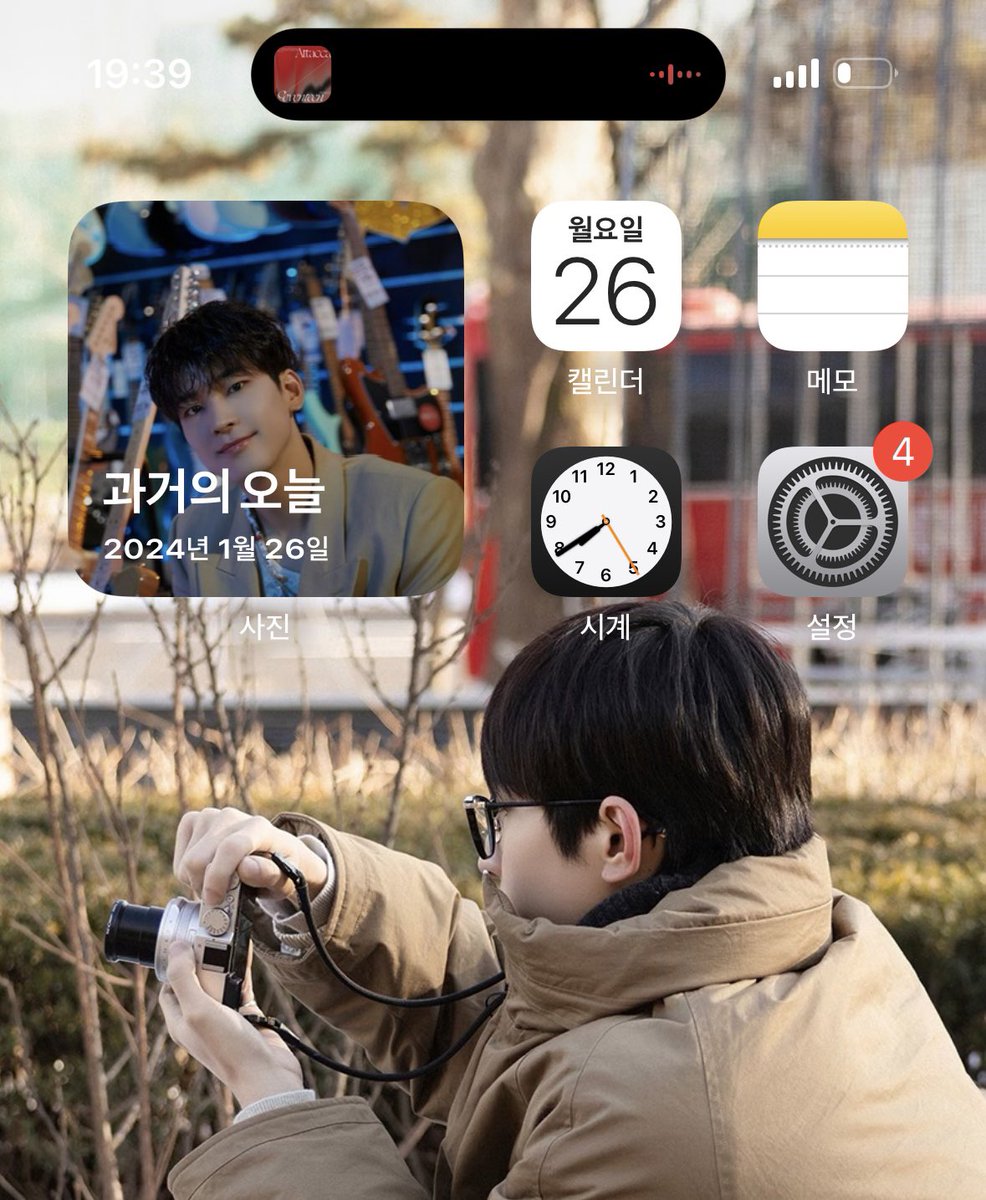 퇴근길에 문득 본 과거의 오늘!!
워누다💜💜
예쁘다,,😍